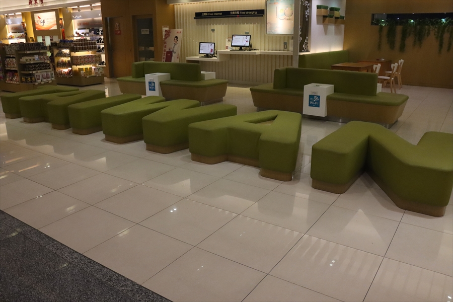 f:id:tomekichisfc:20200603141607j:plain f:id:tomekichisfc:20200603141607j:plain