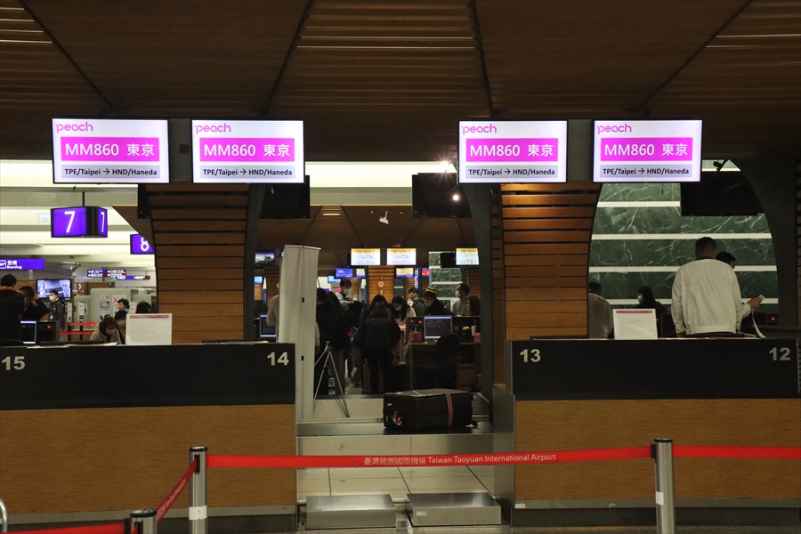 f:id:tomekichisfc:20200603141644j:plain f:id:tomekichisfc:20200603141644j:plain