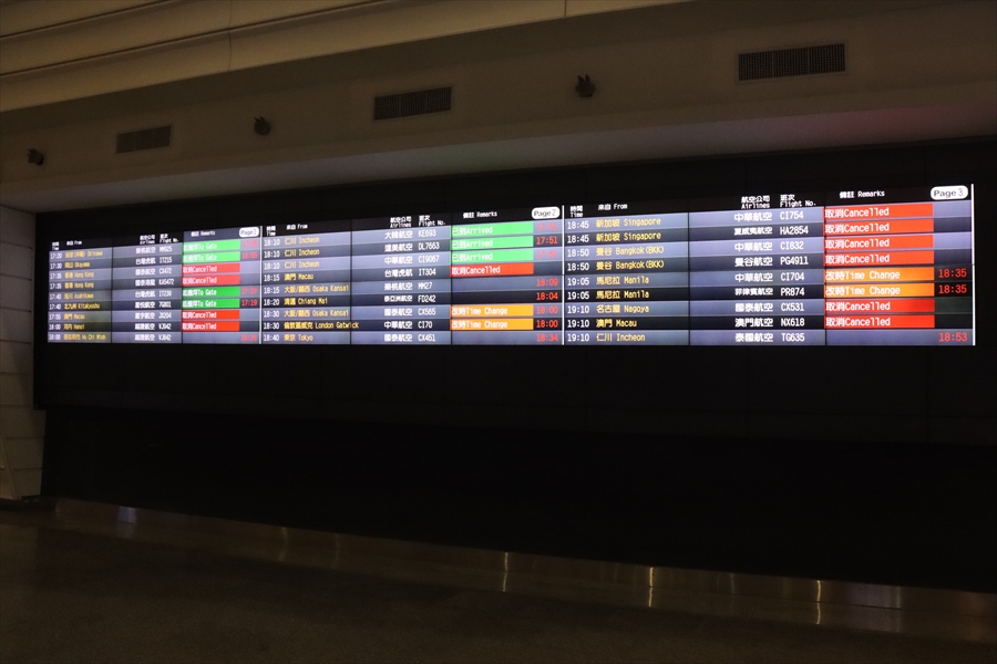 f:id:tomekichisfc:20200603142027j:plain f:id:tomekichisfc:20200603142027j:plain