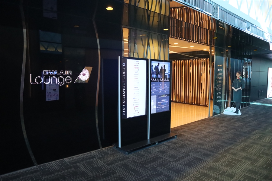 f:id:tomekichisfc:20200603142223j:plain f:id:tomekichisfc:20200603142223j:plain