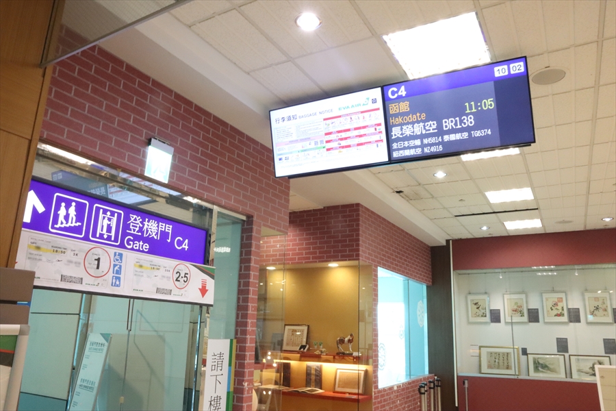 f:id:tomekichisfc:20200603145234j:plain f:id:tomekichisfc:20200603145234j:plain