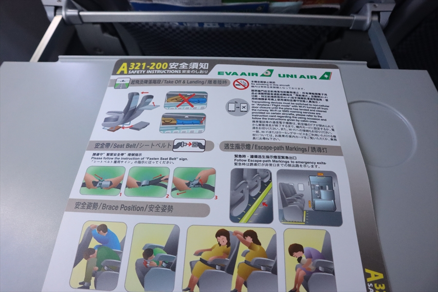 f:id:tomekichisfc:20200604085651j:plain f:id:tomekichisfc:20200604085651j:plain