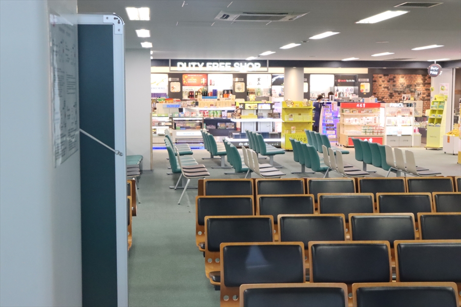 f:id:tomekichisfc:20200604090657j:plain f:id:tomekichisfc:20200604090657j:plain