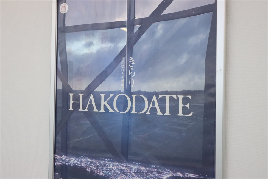 f:id:tomekichisfc:20200604090739j:plain f:id:tomekichisfc:20200604090739j:plain