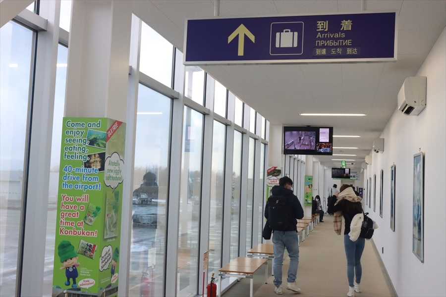 f:id:tomekichisfc:20200604090755j:plain f:id:tomekichisfc:20200604090755j:plain