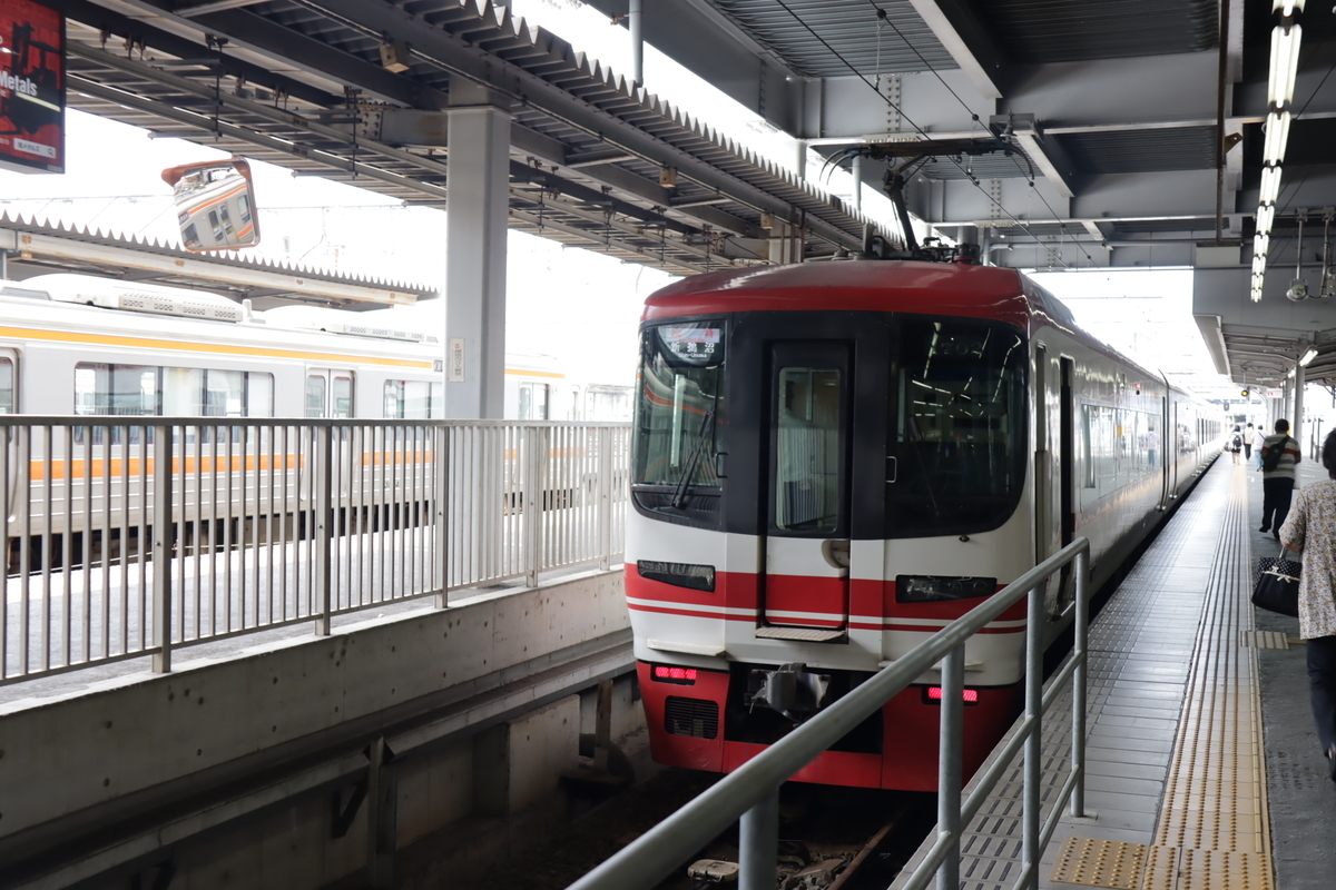 名鉄名古屋本線 豊橋 岐阜 特別車を乗り通し 大回り乗車 豊橋 岐阜 犬山 上飯田 年旅行記9 4 Sfc修行となぞの旅人 名鉄名古屋本線 豊橋 岐阜 特別車を乗り通し 大回り乗車 豊橋 岐阜 犬山 上飯田 年旅行記9 4 Sfc修行となぞの旅人