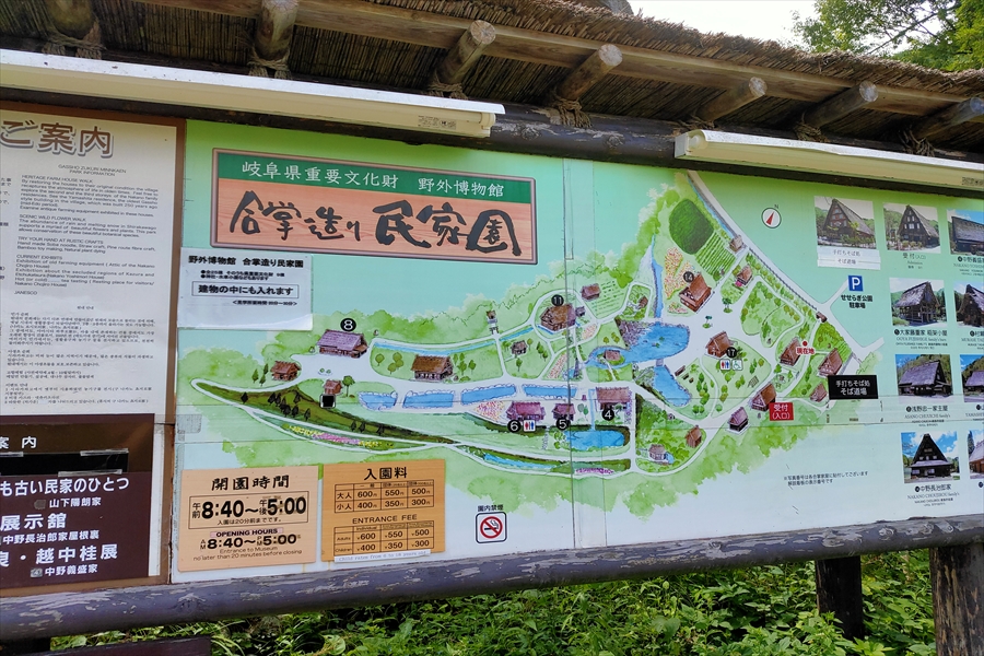 f:id:tomekichisfc:20200914201053j:plain f:id:tomekichisfc:20200914201053j:plain