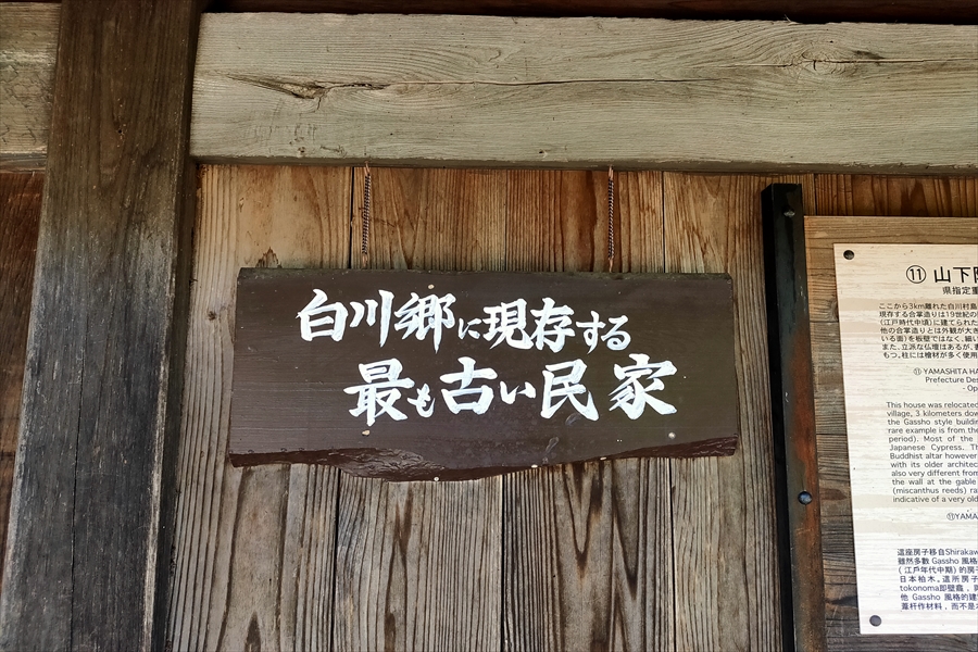 f:id:tomekichisfc:20200914203236j:plain f:id:tomekichisfc:20200914203236j:plain