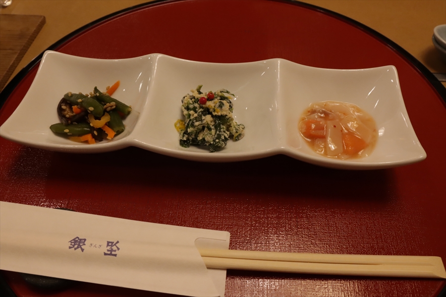 f:id:tomekichisfc:20200927212050j:plain