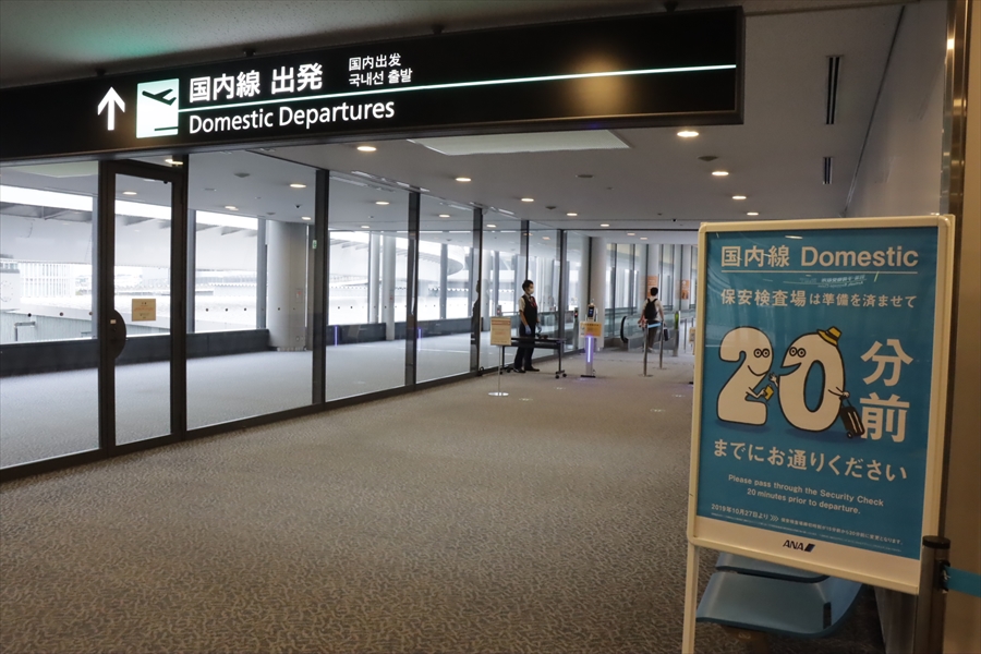 f:id:tomekichisfc:20201022224612j:plain