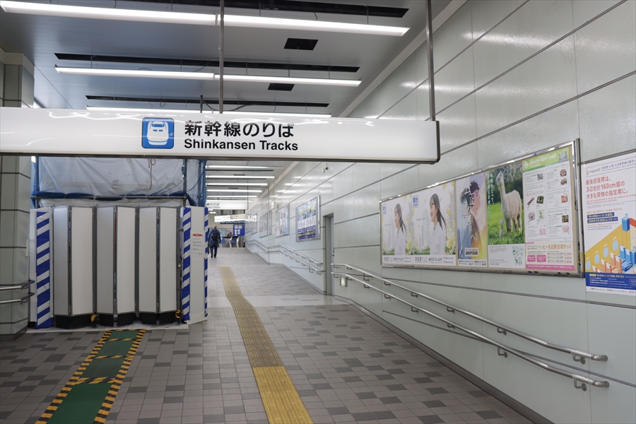 名古屋→横浜の移動 豊橋駅⇔新横浜のみ新幹線を使ってみた【2021年旅行記71】 SFC修行となぞの旅人 名古屋→横浜の移動 豊橋駅⇔新横浜のみ新幹線を使ってみた【2021年旅行記71】 SFC修行となぞの旅人