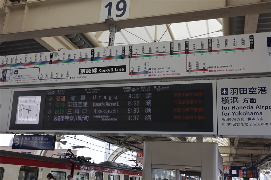 f:id:tomekichisfc:20210629150509j:plain