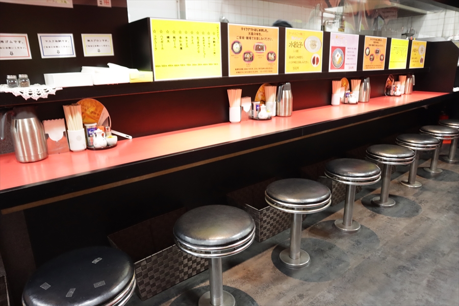 f:id:tomekichisfc:20210629151855j:plain