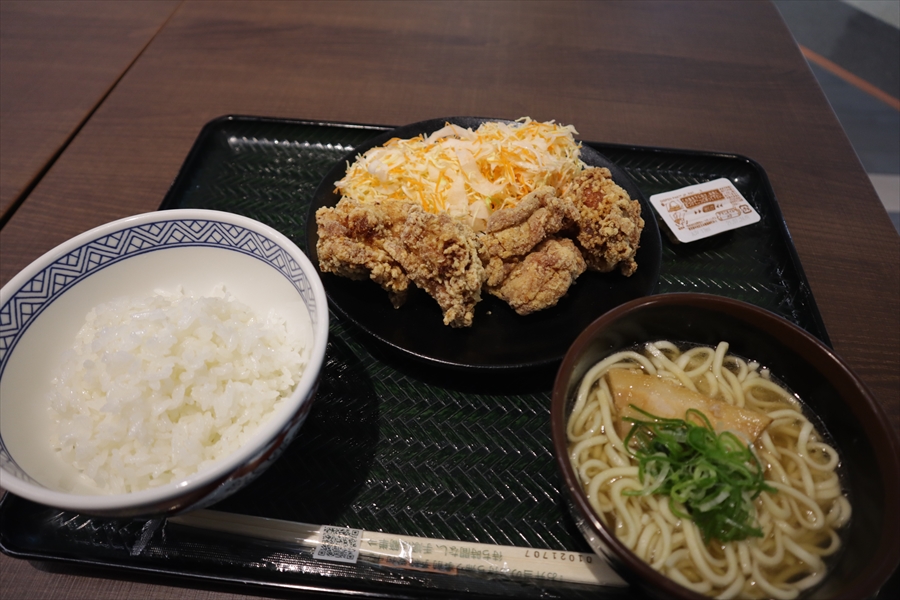 f:id:tomekichisfc:20210629153549j:plain