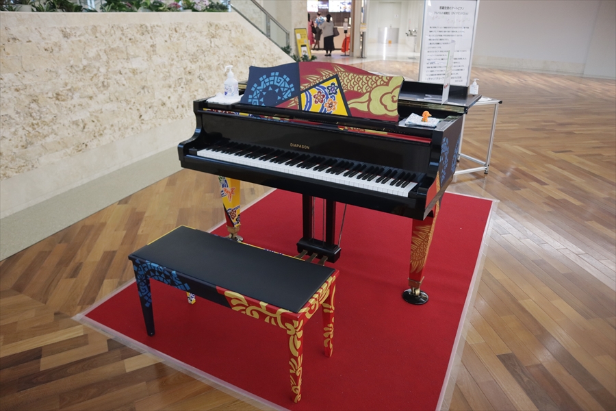 f:id:tomekichisfc:20210629153920j:plain