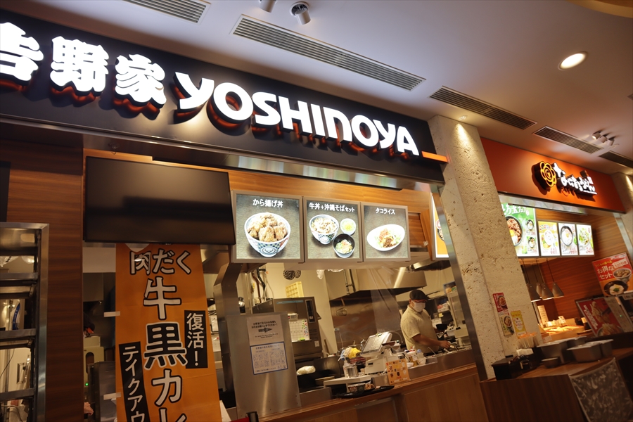 f:id:tomekichisfc:20210629154124j:plain