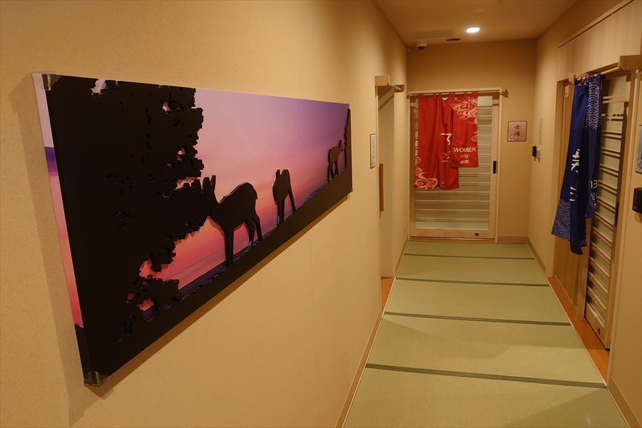 f:id:tomekichisfc:20210831101430j:plain