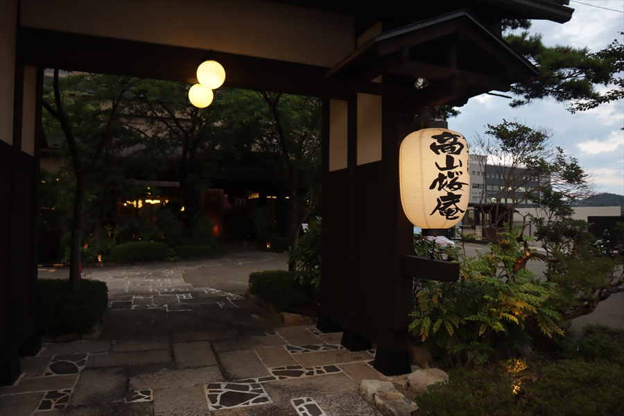 f:id:tomekichisfc:20211018084731j:plain