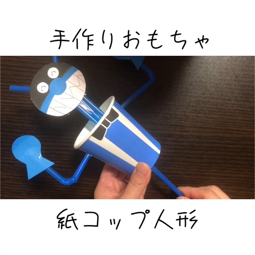 f:id:tomen1001:20200604132640j:image f:id:tomen1001:20200604132640j:image