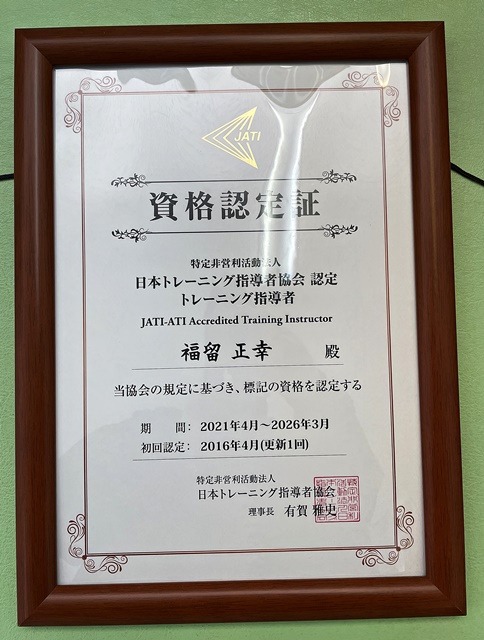 f:id:tomessg:20210315180356j:plain