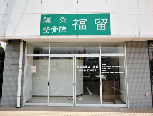 f:id:tomessg:20210618180005j:plain