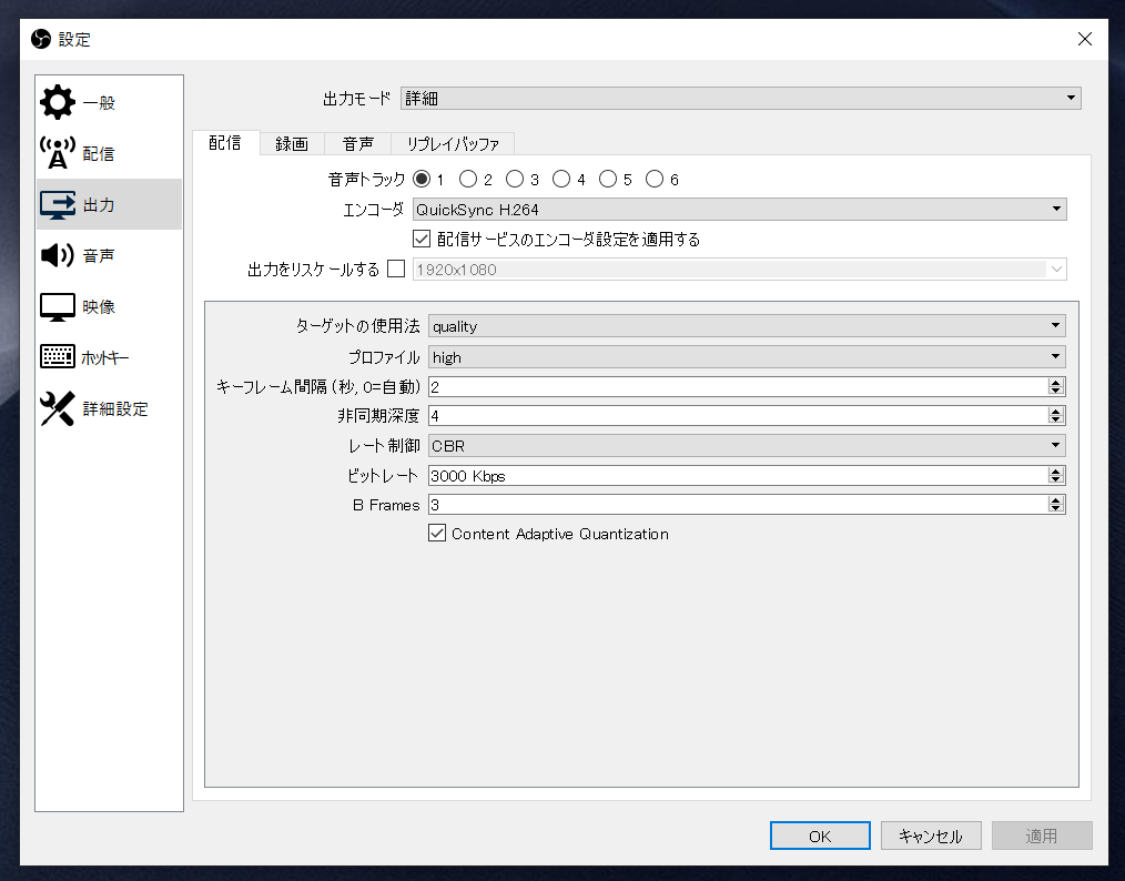 抵抗 グローバル 机 低 スペック Pc 配信 悔い改め ポインタ 毛皮