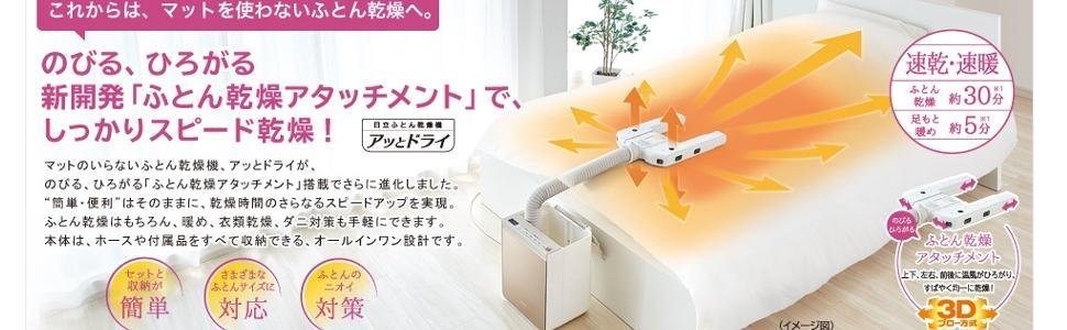 f:id:tomex-beta:20170128222614j:plain:w300 f:id:tomex-beta:20170128222614j:plain:w300