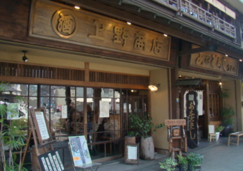 f:id:tomhoo:20100822101148j:image