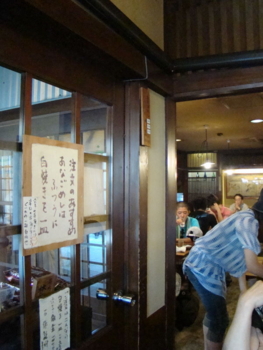 f:id:tomhoo:20100822101427j:image