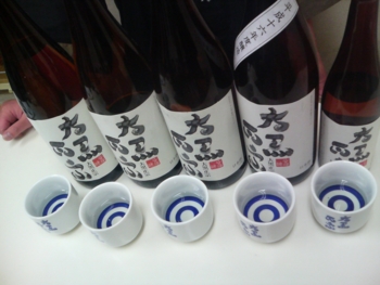 f:id:tomhoo:20101030210734j:image