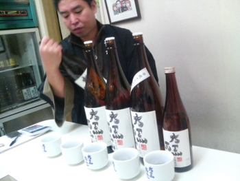 f:id:tomhoo:20101030210735j:image