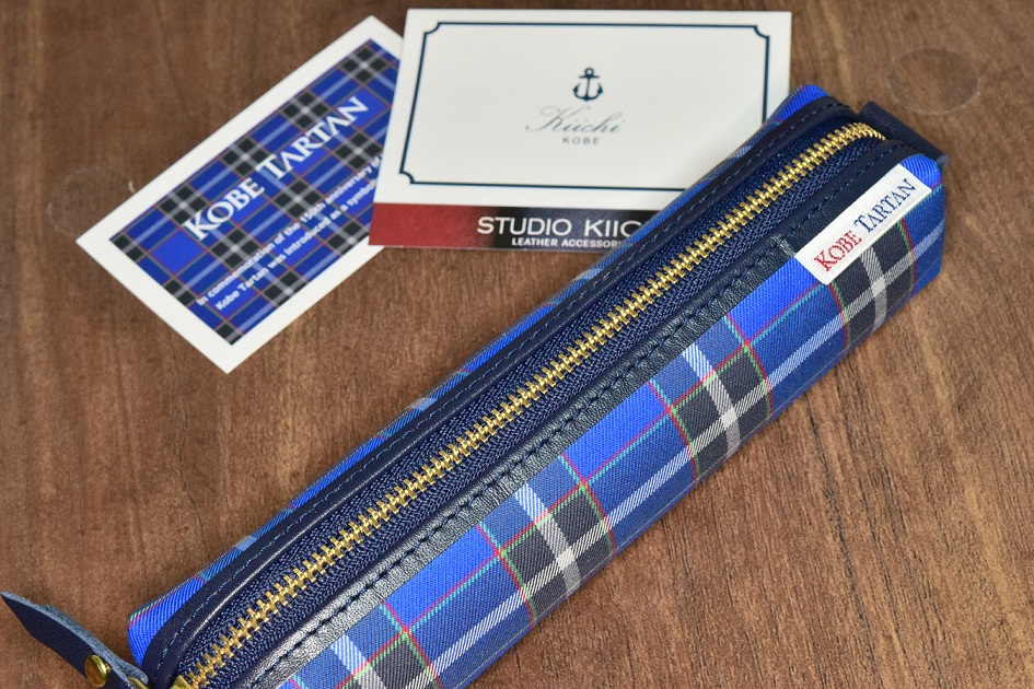 f:id:tomhoo:20180219224031j:plain