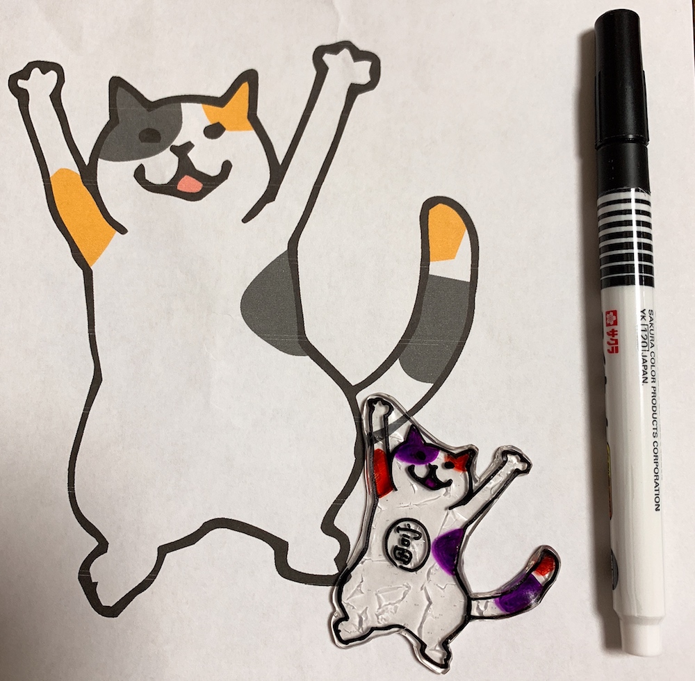 f:id:tomi-dsk:20190630025607j:plain f:id:tomi-dsk:20190630025607j:plain