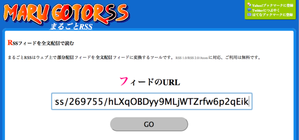 f:id:tomi_kun:20101026185404p:image f:id:tomi_kun:20101026185404p:image