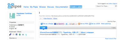 f:id:tomi_kun:20110209185438p:image
