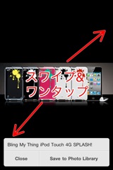 f:id:tomi_kun:20110308210011j:image f:id:tomi_kun:20110308210011j:image