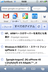 f:id:tomi_kun:20111031203127p:image:left