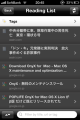 f:id:tomi_kun:20111031204551p:image