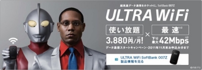 f:id:tomi_kun:20111204212405j:image