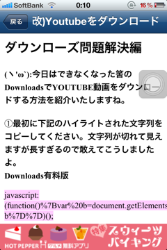 f:id:tomi_kun:20111210001227p:image f:id:tomi_kun:20111210001227p:image