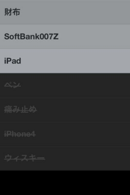 f:id:tomi_kun:20120219133929j:image:left f:id:tomi_kun:20120219133929j:image:left