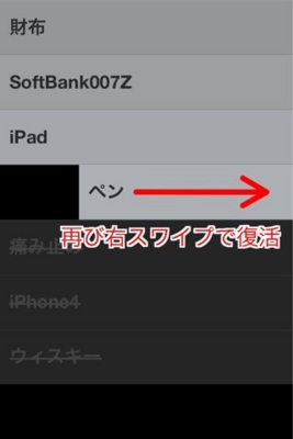 f:id:tomi_kun:20120219133939j:image f:id:tomi_kun:20120219133939j:image
