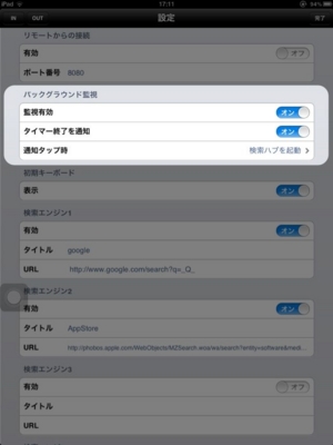 f:id:tomi_kun:20120420180359j:image f:id:tomi_kun:20120420180359j:image