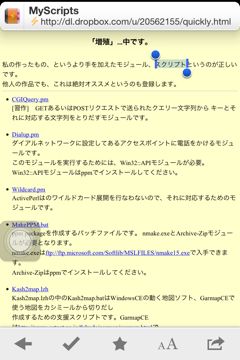 f:id:tomi_kun:20120420181659p:image f:id:tomi_kun:20120420181659p:image