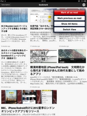 f:id:tomi_kun:20120713221950j:image f:id:tomi_kun:20120713221950j:image