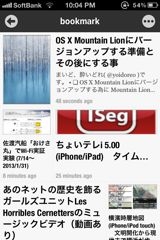 f:id:tomi_kun:20120713224820j:image:left f:id:tomi_kun:20120713224820j:image:left
