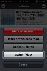 f:id:tomi_kun:20120713224832j:image f:id:tomi_kun:20120713224832j:image