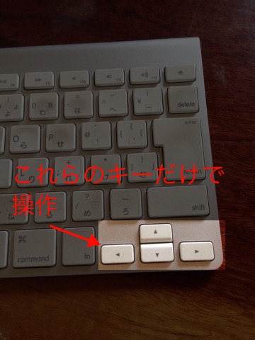 f:id:tomi_kun:20181206113045j:plain