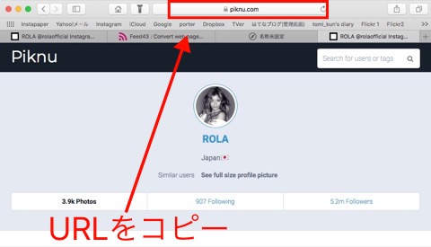 f:id:tomi_kun:20181208212904j:plain