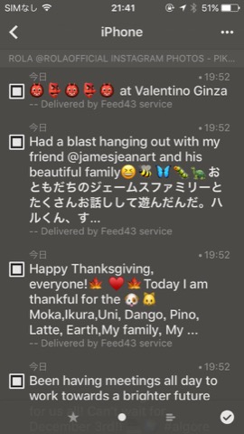 f:id:tomi_kun:20181208214727j:plain